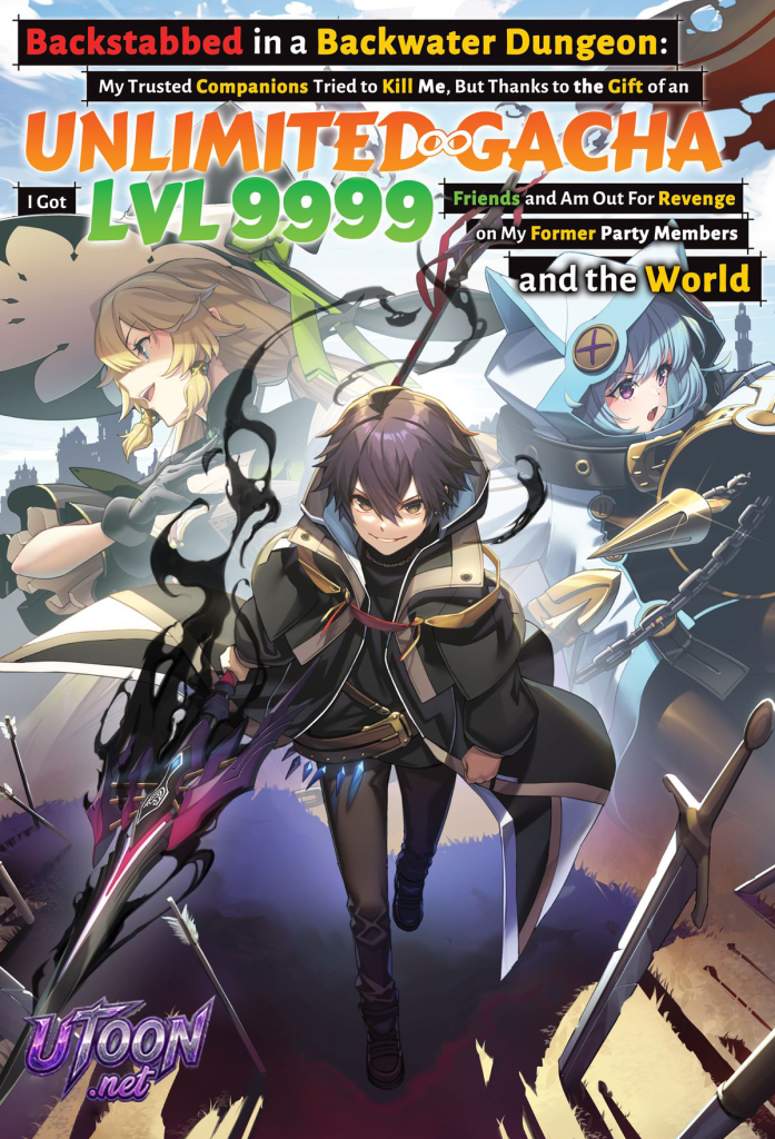 My Gift LVL 9999 Unlimited Gacha