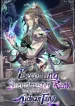 Tang_Family_Cover