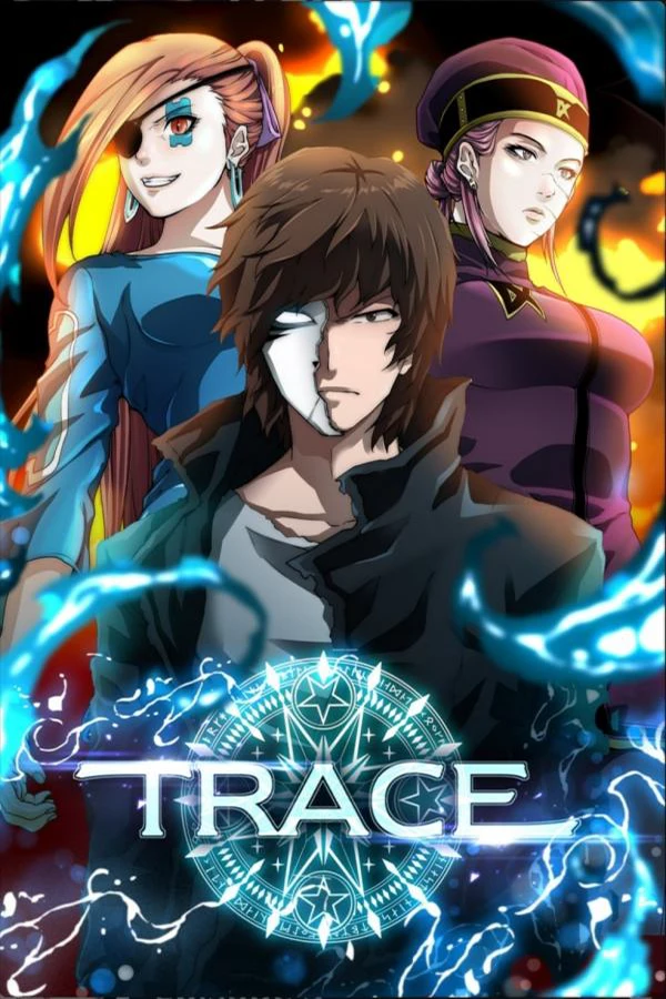 Trace 2.0