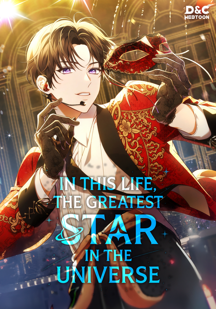 In This Life, The Greatest Star In The Universe