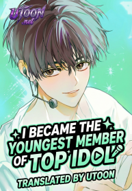 I_Became_the_Youngest_Member_of_Top_Idol