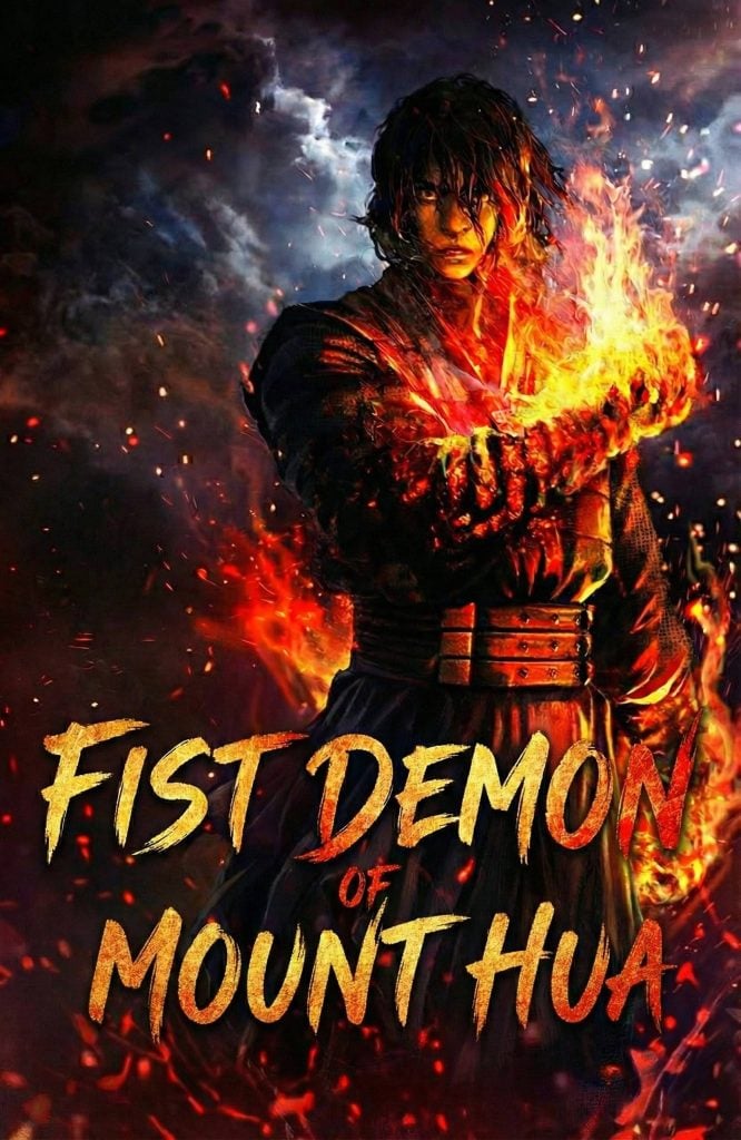 Fist Demon of Mount Hua ( Novel )