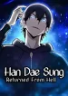 Returned From Hell Han Dae Seong