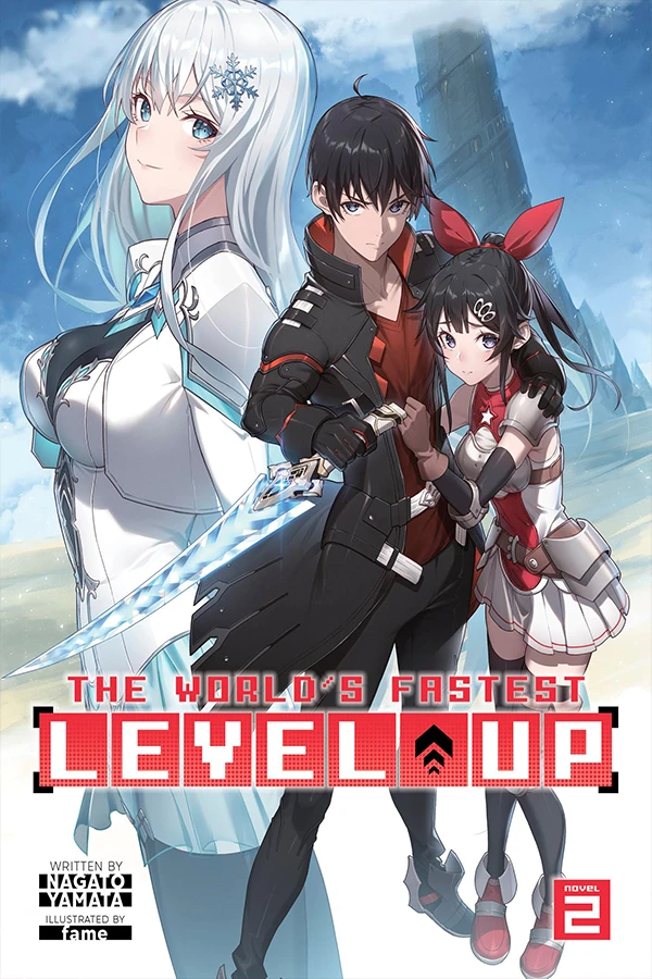 The World’s Fastest Level Up!