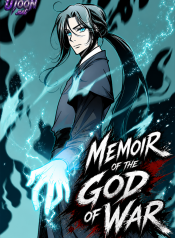 Memoir of the God of War
