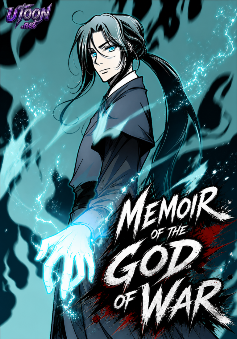 Memoir of the God of War