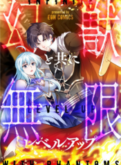 cover_x2