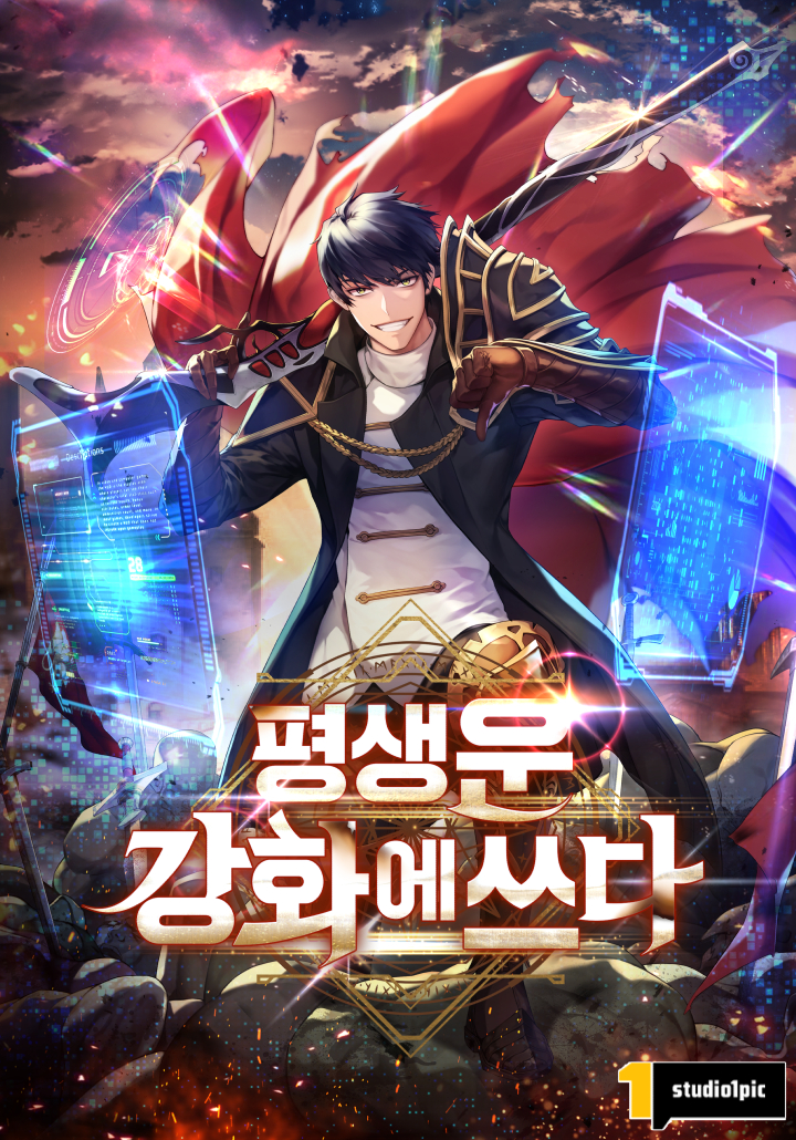 Maxing Out Luck: The Ultimate Life Reroll