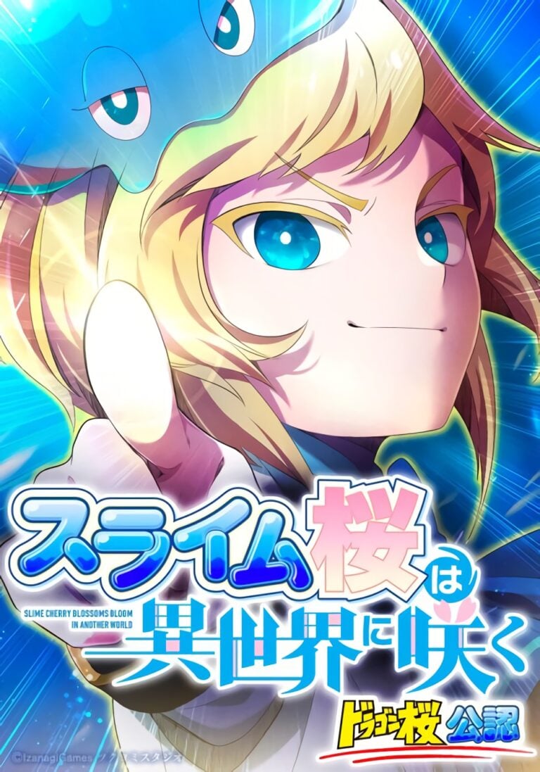 Slime Blossom: A Reincarnated Genius in a New World