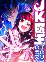 The Demon King Reincarnated as a Highschool