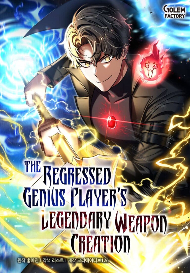 The Regressed Genius Player’s Legendary Weapon Creation