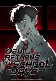 Devil Returns to School Days