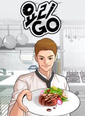 __690x100