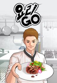 __690x100