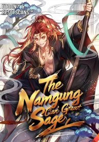 The Namegung Clan’s Great Sage
