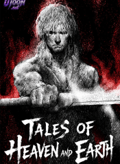 The Tales of Heaven and Earth