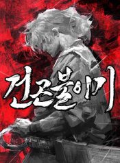 thumbnail_IMAG21_e76520f3-7c08-45fe-aeb1-f22614c11238