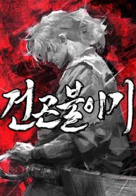 thumbnail_IMAG21_e76520f3-7c08-45fe-aeb1-f22614c11238