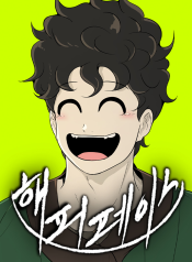 Happy