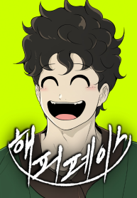 Happy