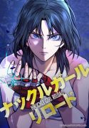 cover_x2