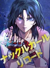 cover_x2