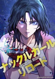 cover_x2