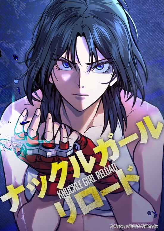 Knuckle Girl: Reloaded