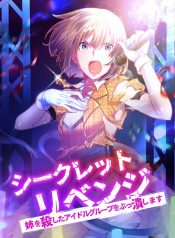 cover_x2