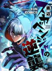 cover_x2