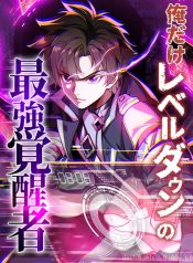 cover_x2