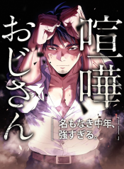 cover_x2