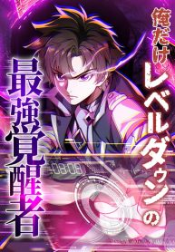cover_x2