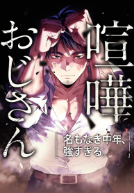 cover_x2