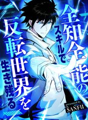 cover_x3