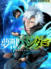 cover_x2