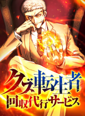 cover_x2