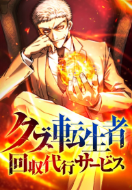 cover_x2