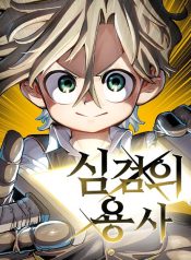 thumbnail_IMAG21_187fd2e4-e5f5-4e72-b859-2a6b32b6e8b2