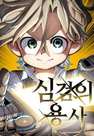 thumbnail_IMAG21_187fd2e4-e5f5-4e72-b859-2a6b32b6e8b2