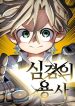thumbnail_IMAG21_187fd2e4-e5f5-4e72-b859-2a6b32b6e8b2