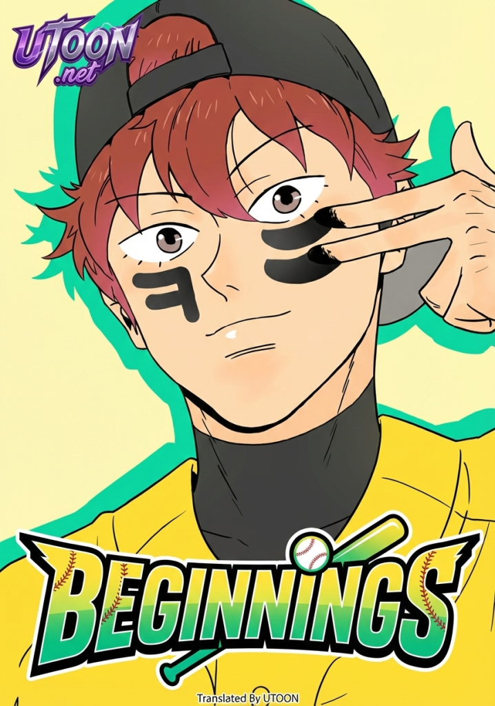 Beginnings