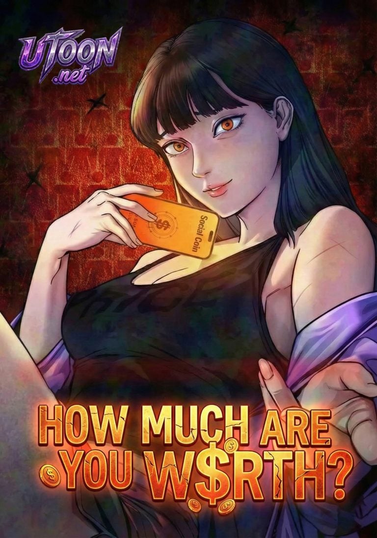 How Much Are You Worth?