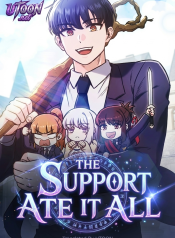 The_Support_Ate_it_All