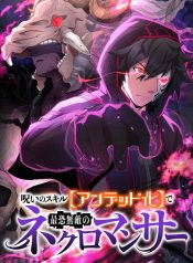 cover_x2