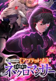 cover_x2