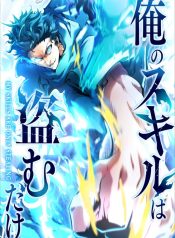 cover_x2_2