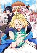 kodaimahouhaamarinimo_key