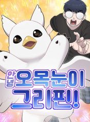 thumbnail_IMAG21_3c3ee0b3-f788-468d-8d91-24b49de2c655
