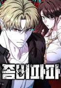 thumbnail_IMAG21_4999c215-cf45-4e60-a00d-2058b56f9e38